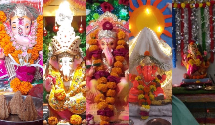 Ganpati Bapa Morya&nbsp;2021