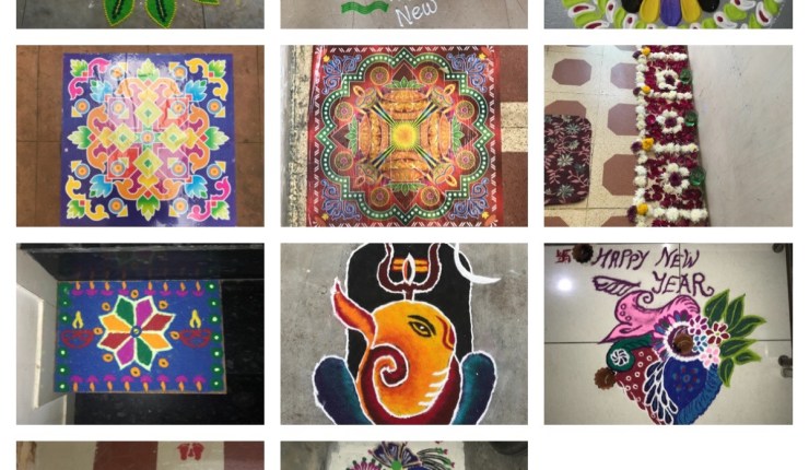 Family Rangoli 2021